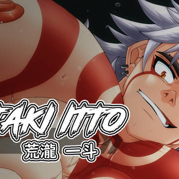 Fanbox 006