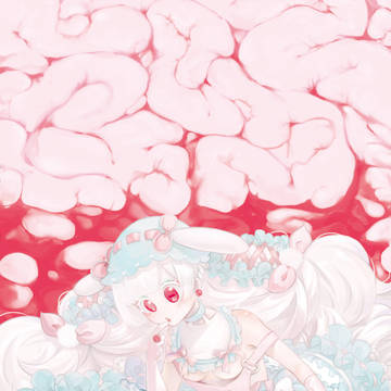 うさ