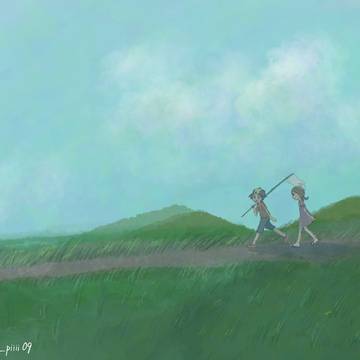 歩く