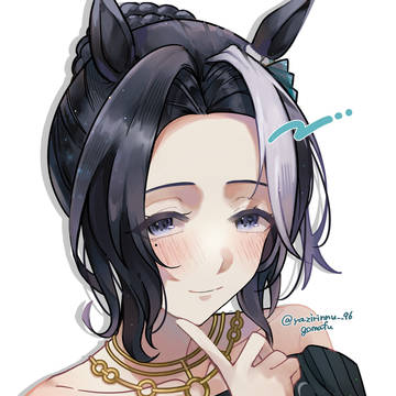 私服ラモーヌさん