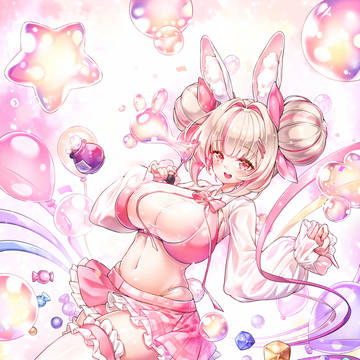 Commission