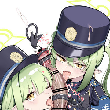 Train girls