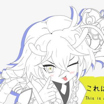 模写-崩壊:スターレイル　白露