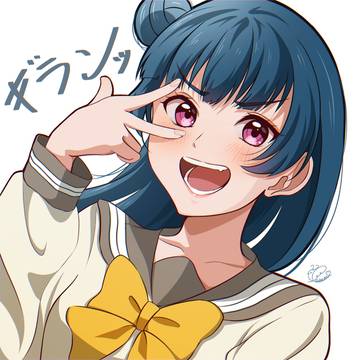 おはヨハネ😈