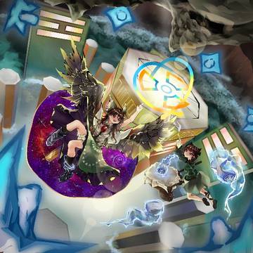 核熱の怨霊