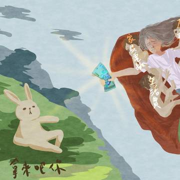 2023卯年🐇年賀絵