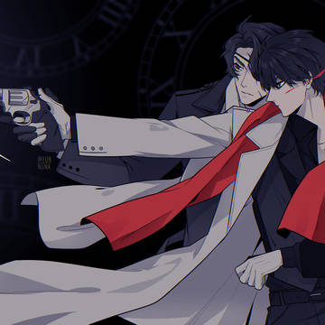 [ORV] Trigger