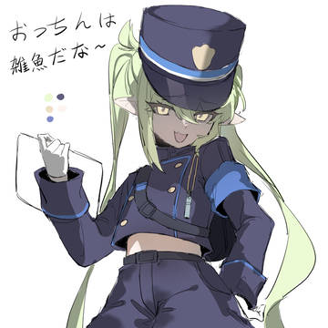 没画完