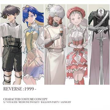 リバース:1999イラコンデザイン
