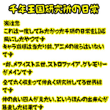 みんなのママ