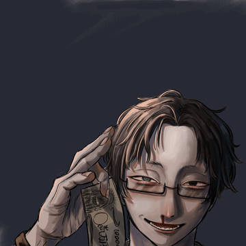 金の亡者