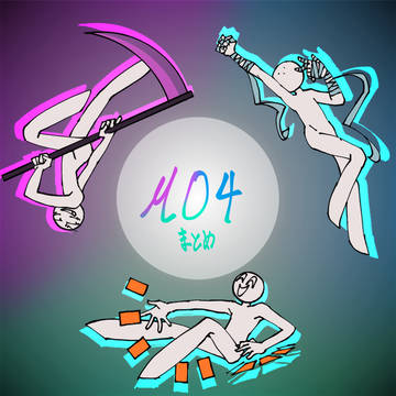 MO4詰む詰む