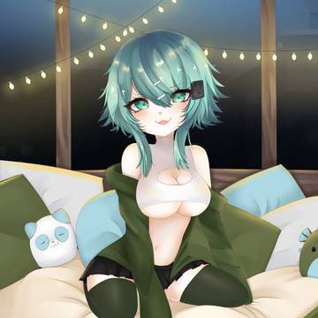 Sinon (Sao)