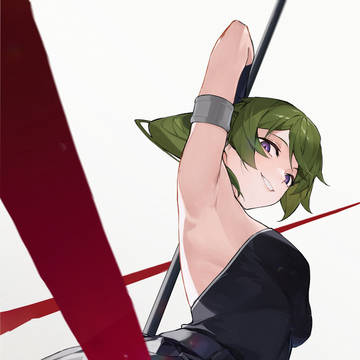 🖤砍掉不就好了~