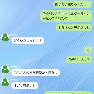誤爆しちゃった。