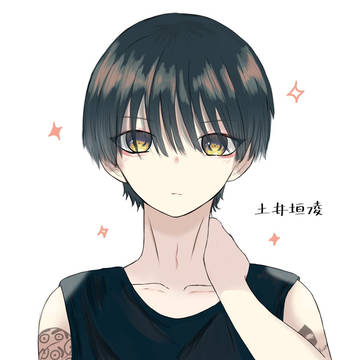 沼やんけ