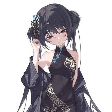 kisaki