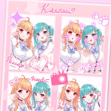 依頼＆依頼s