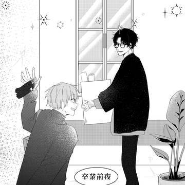 寮監さんと一ノ瀬さん