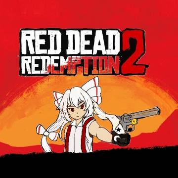 Redemption