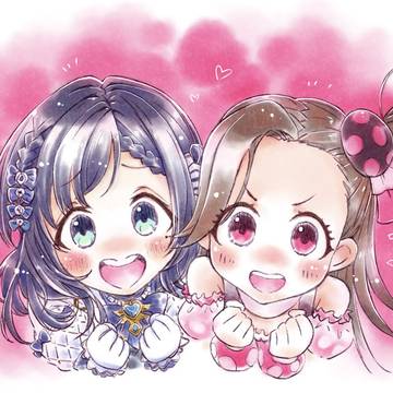 ねねういは！