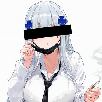 おとなげないな