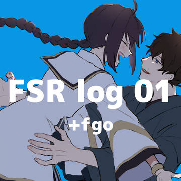 fsr＋fgo log