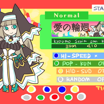 ポップン風セピアさん