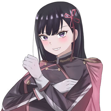 山城恋