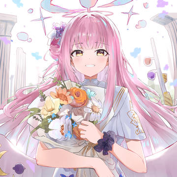 花束