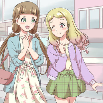 きななつ