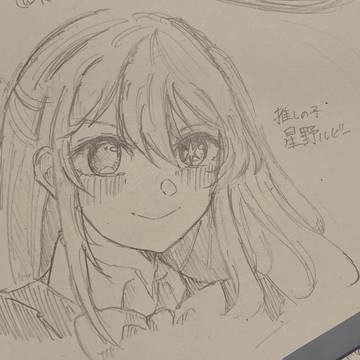 雑多らくがきまとめ