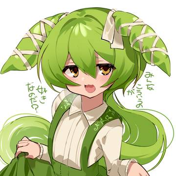 お嬢様ずんだもん