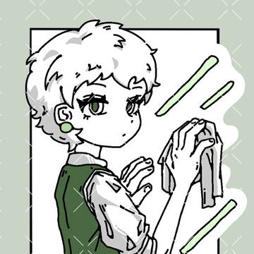 稿