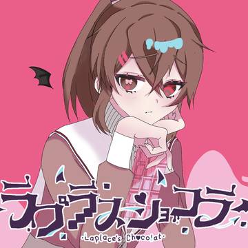 動画で使ったもの