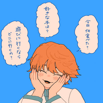 てにろぐ10