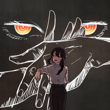 체인소맨 나유타!