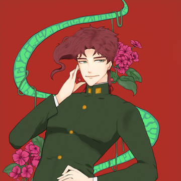 花京院典明