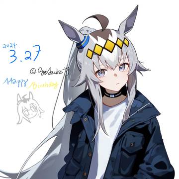 オグリキャップ Happy Birthday!