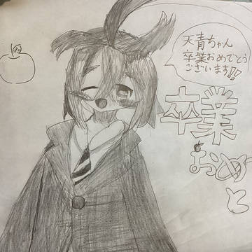ポケモン詰め2
