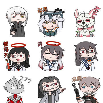 Q Version OCs!
