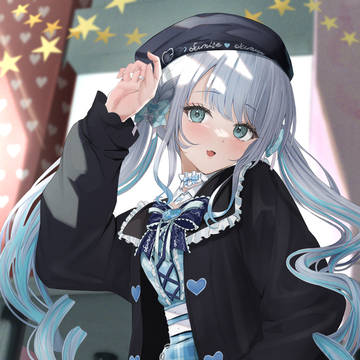 すみ~