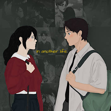 In another life