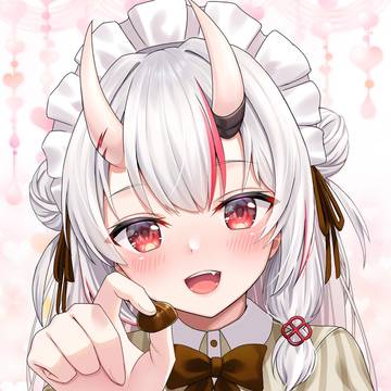 あーんだ余