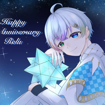 Happy 5th Anniversary!!!