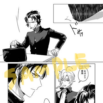 skebまとめ③