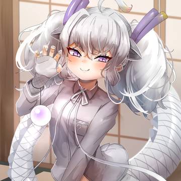白龍