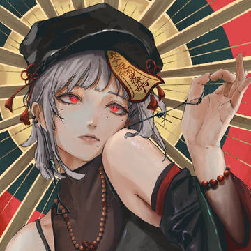 Jiangshi Kiga