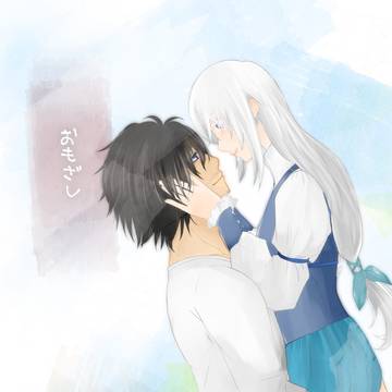 【クラジル】新刊サンプル【春インテ】