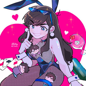 bunny🐰💙